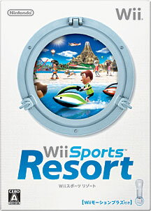 beslutte kjole Huddle 楽天市場】任天堂 Wii Sports Resort/Wii/RVLRRZTJ/A 全年齢対象 | 価格比較 - 商品価格ナビ