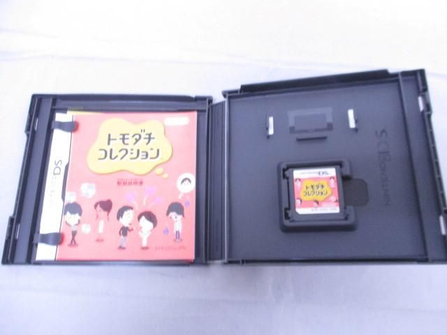 トモダチコレクション/DS/NTRPCCUJ/A 全年齢対象