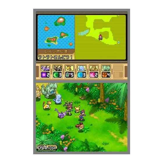 ❤️ポケモン❤️4作品セット★GB★DS★エメラルド★光の軌跡★パール★ホワイト 楽天市場】ポケモンDSキャラタッチペンポケットモンスターDP