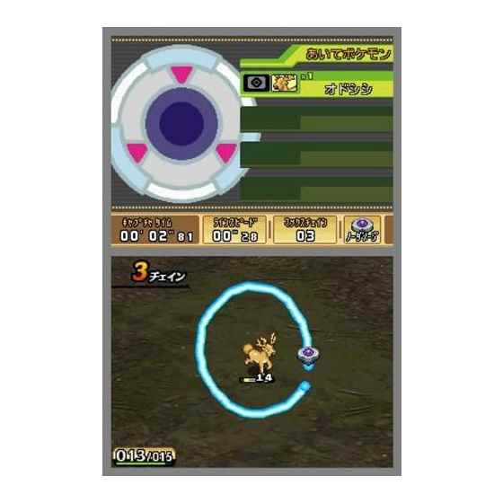 ❤️ポケモン❤️4作品セット★GB★DS★エメラルド★光の軌跡★パール★ホワイト ❤️ポケモン❤️4作品セット☆GB☆DS☆エメラルド☆光の軌跡