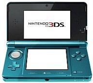 楽天市場】任天堂 Nintendo 3DS NEW ニンテンドー 本体 LL メタリック 