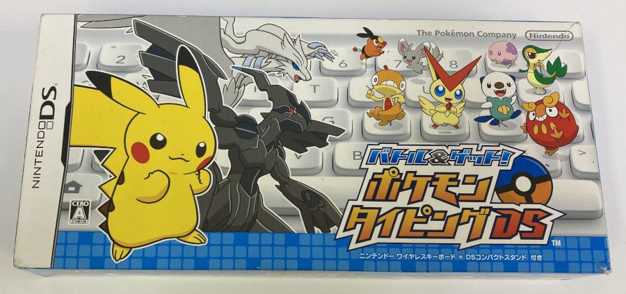 楽天市場 任天堂 バトル ゲット ポケモンタイピングds キーボード白 Ds Ntr2uzpj A 全年齢対象 価格比較 商品価格ナビ