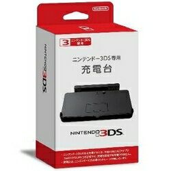 楽天市場】ホリ モンスターハンター4 ハンティングギア for