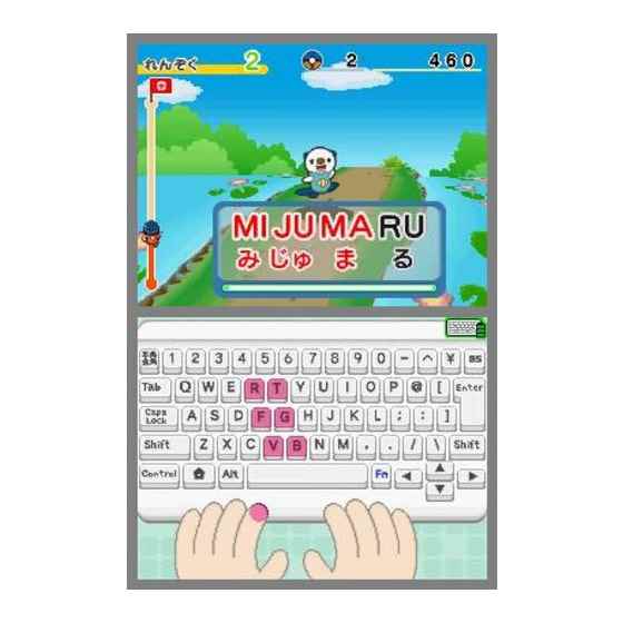 新品です❣️ レア⭐️新品・未使用⭐️ ポケモンタイピングDS バトル&ゲット！ポケモンタイピングDS 中古ゲーム | ブックオフ