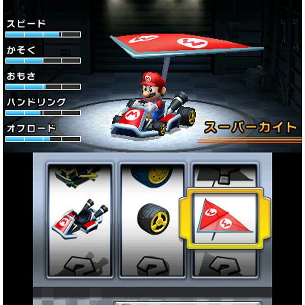 マリオカート７／ニンテンドー３ＤＳ - Nintendo 3DSソフト