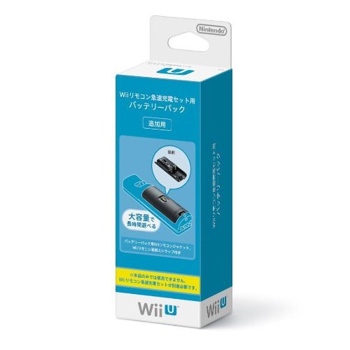 楽天市場 任天堂 Wiiリモコン急速充電セット用バッテリーパック 任天堂 価格比較 商品価格ナビ