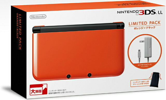 楽天市場】任天堂 Nintendo 3DS ニンテンドー3DS LL リミテッドパック 