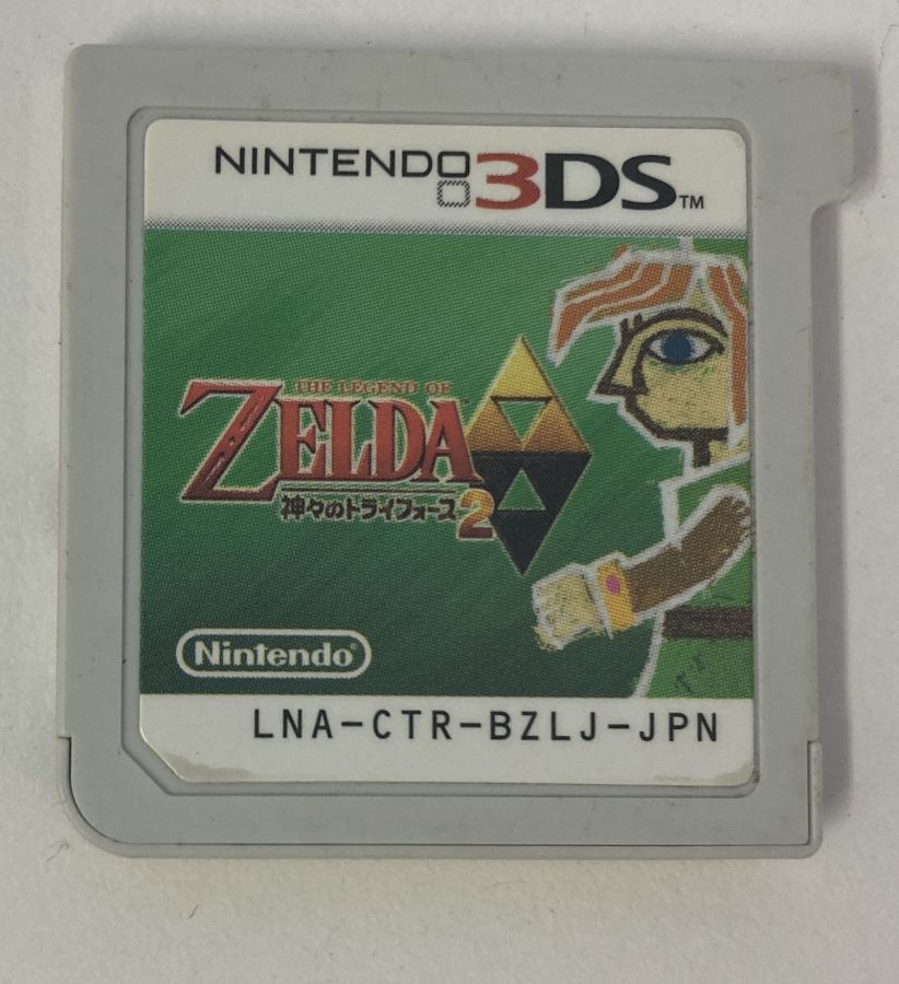 ☆送料無料☆北米版☆ Nintendo 3DS ゼルダの伝説 The Legend of Zelda-