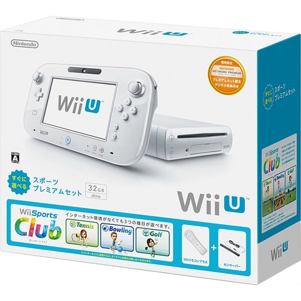 楽天市場】任天堂 Wii U すぐに遊べるマリオカート8セット（シロ）/Wii 