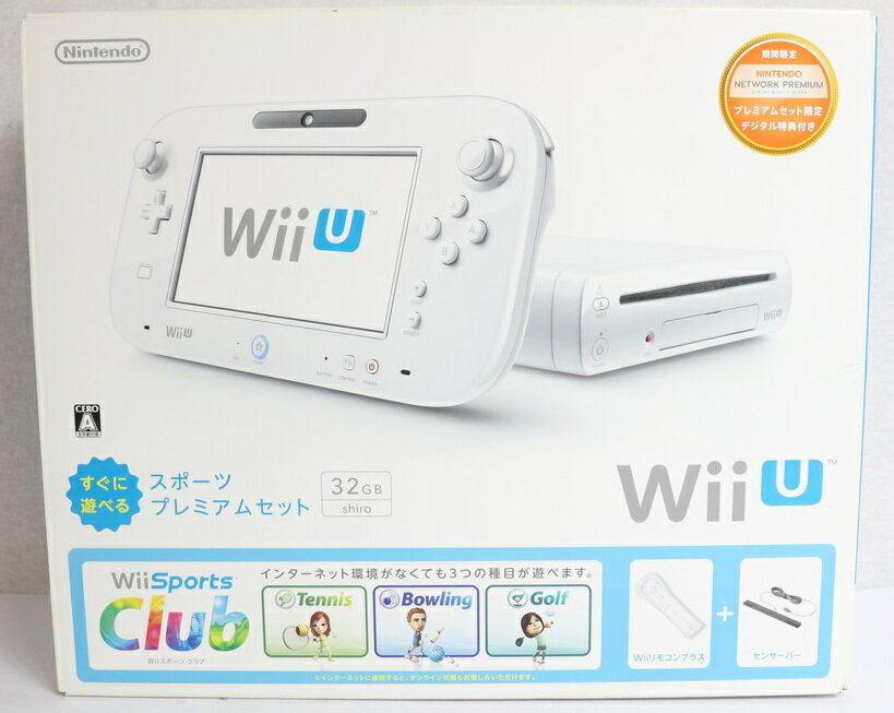 楽天市場】任天堂 Nintendo Wii U スポーツプレミアムセット | 価格 