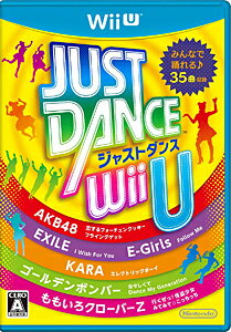 楽天市場 任天堂 Just Dance ジャストダンス Wii U Wii U Wuppaj5j A 全年齢対象 価格比較 商品価格ナビ