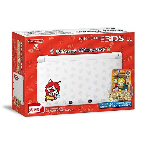 モンスターハンター4 ハンターパック/3DS/CTRSBFBB/C 15才以上対 楽天市場】任天堂 モンスターハンター4 ハンターパック/3DS
