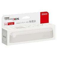 楽天市場】任天堂 Nintendo 任天堂 ニンテンドー3DS LL専用 拡張 