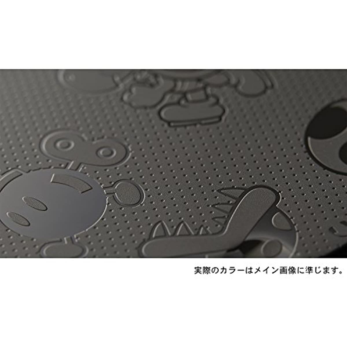 楽天市場 任天堂 Newニンテンドー3ds専用 きせかえプレート No 023 任天堂 Ktr A Cpa2 価格比較 商品価格ナビ