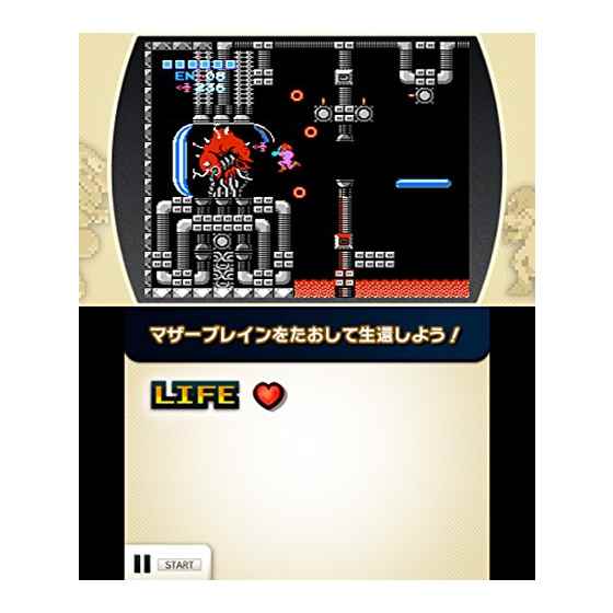 楽天市場 任天堂 ファミコンリミックス ベストチョイス 3ds Ctrpbfrj A 全年齢対象 価格比較 商品価格ナビ