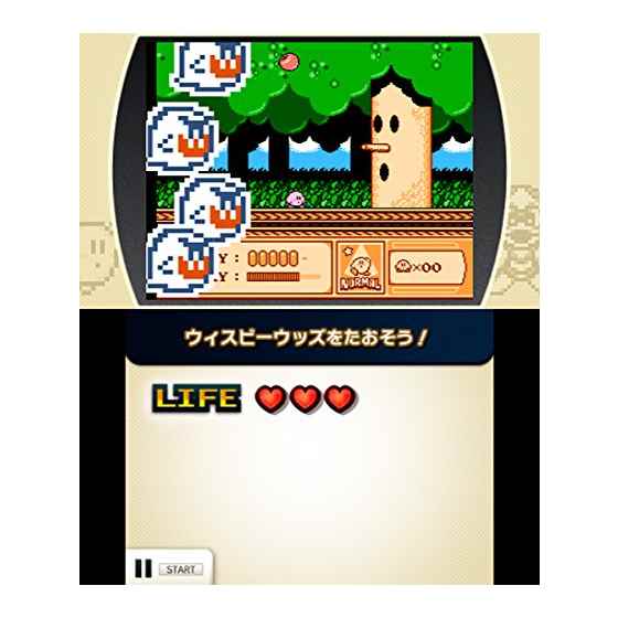 楽天市場 任天堂 ファミコンリミックス ベストチョイス 3ds Ctrpbfrj A 全年齢対象 価格比較 商品価格ナビ