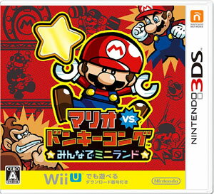 楽天市場】任天堂 マリオvs.ドンキーコング みんなでミニランド/3DS