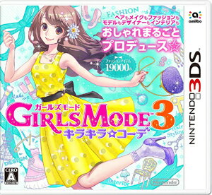 楽天市場 ハピネット ニコ プチ ガールズランウェイ 3ds Ctrpbnpj A 全年齢対象 価格比較 商品価格ナビ