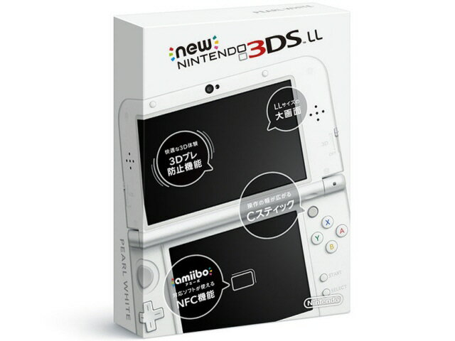 楽天市場】任天堂 Nintendo 3DS NEW ニンテンドー 本体 LL パール 