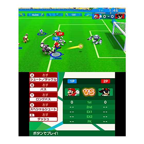 マリオ＆ソニック AT リオオリンピックTM/3DS/CTRPBGXJ/A 全年齢対象