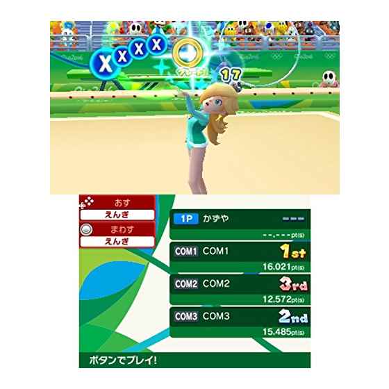 マリオ＆ソニック AT リオオリンピックTM/3DS/CTRPBGXJ/A 全年齢対象