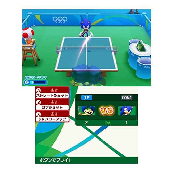 マリオ＆ソニック AT リオオリンピックTM/3DS/CTRPBGXJ/A 全年齢対象
