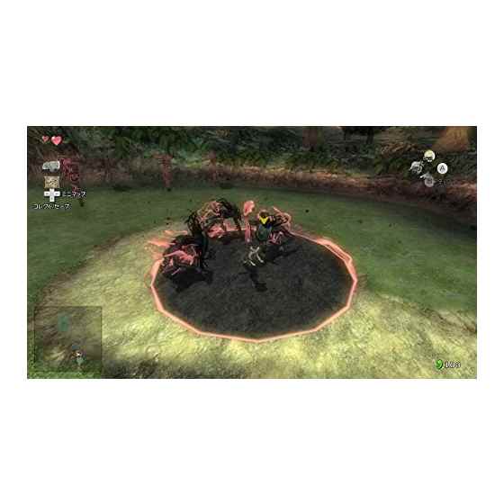 ゼルダの伝説 トワイライトプリンセスHD/Wii U/WUPPAZAJ/B 12才以上対象
