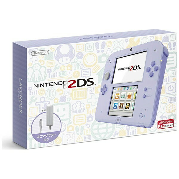 【楽天市場】任天堂 Nintendo ニンテンドー 2DS 本体 | 価格比較 