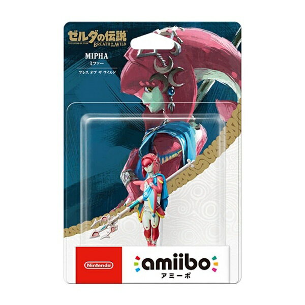 楽天市場 任天堂 Game Accessory Amiibo Amiibo ミファー ブレス オブ ザ ワイルド ゼルダの伝説シリーズ 価格比較 商品価格ナビ