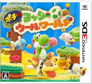 【楽天市場】任天堂 ポチと！ ヨッシーウールワールド/3DS 