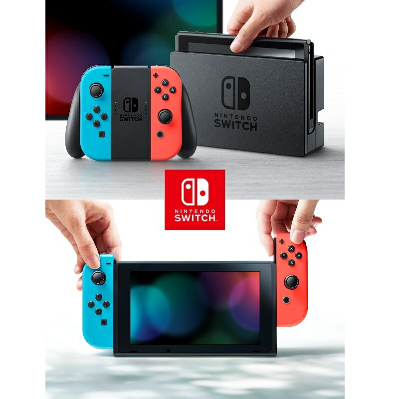 Nintendo Switch Joy-Con (L) ネオンブルー/ (R) ネオンレッド HAC-S-KABAA