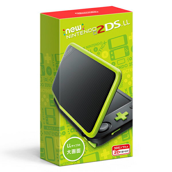 【楽天市場】任天堂 Nintendo ゲーム機本体 NEW ニンテンドー 2DS LL ブラック/ライム | 価格比較 - 商品価格ナビ