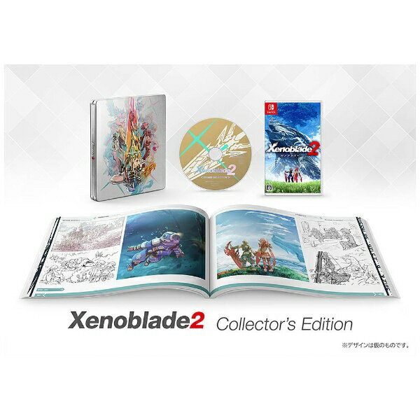 【極美品】ゼノブレイド2 コレクターズエディション(ソフト抜き) Amazon.co.jp: Xenoblade2 Collector's Edition (ゼノブレイド2