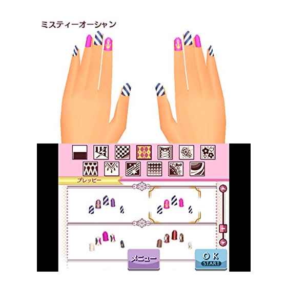 Girls Mode 4 スター☆スタイリスト/3DS/CTRPAJBJ/A 全年齢対象