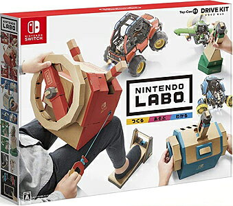 labo kit switch