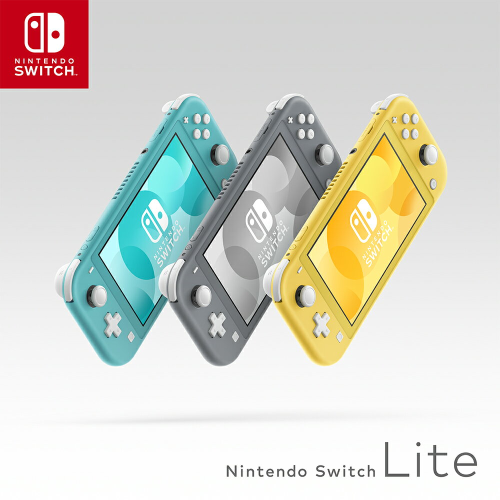 【楽天市場】任天堂 Nintendo Switch Lite ターコイズ | 価格比較 - 商品価格ナビ