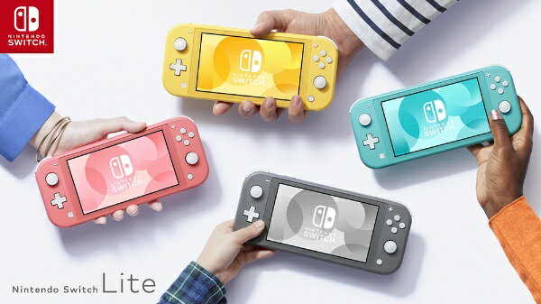 【楽天市場】任天堂 Nintendo Nintendo Switch NINTENDO SWITCH LITE コーラル | 価格比較