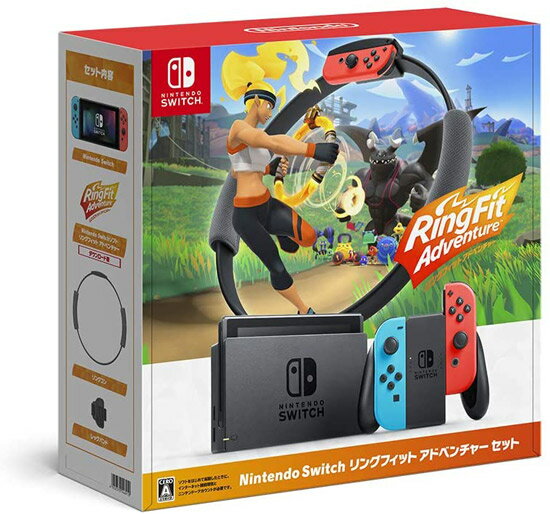 特価買取Nintendo Switch ネオンブルーレッド　リングフィット　セット 家庭用ゲーム機本体