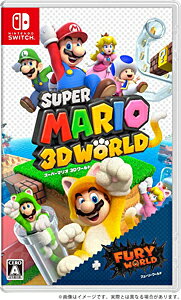 Super Mario 3D World [スーパーマリオ3Dワールド] (video game, Switch, 2021) reviews &  ratings - Glitchwave