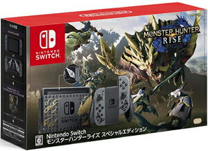 楽天市場】任天堂 Nintendo Switch モンスターハンターライズ