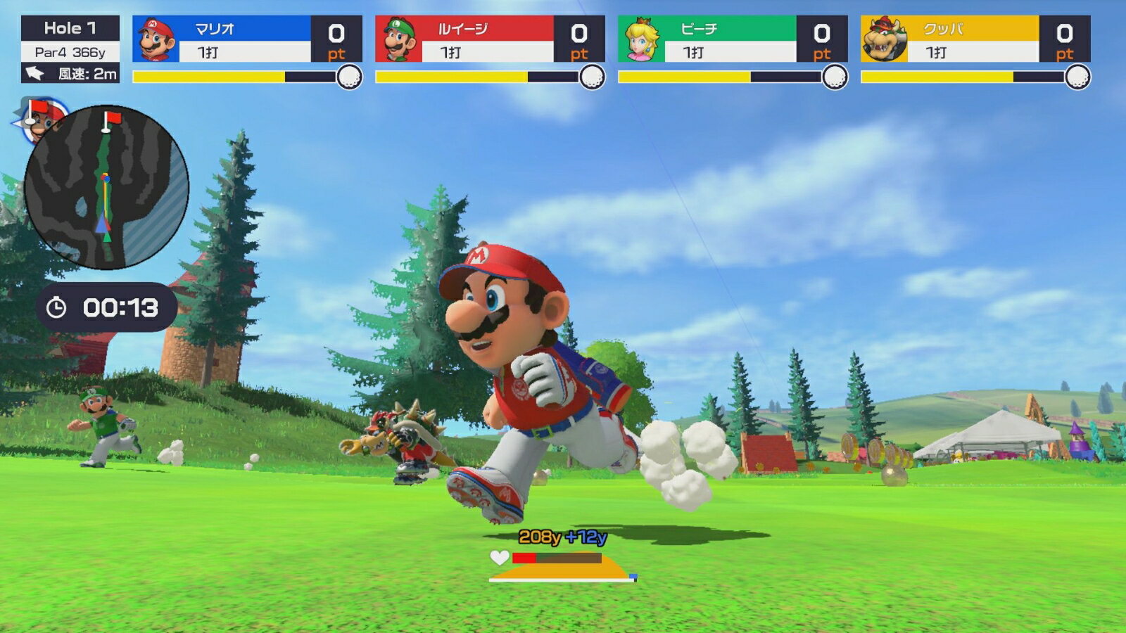マリオゴルフ sddefault.jpg