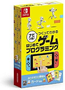 楽天市場】小学館 ドラえもん学習コレクション/Switch/HACPA2P8A/A 全