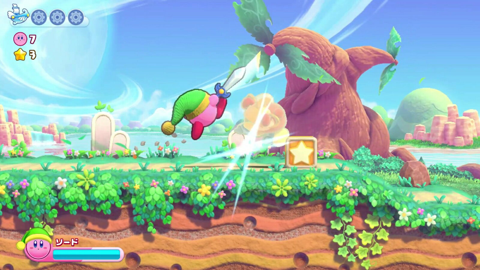 星のカービィ Wii デラックス/Switch/HACPA2JYA/A 全年齢対象