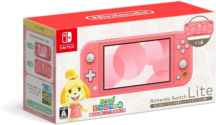 楽天市場】任天堂 Nintendo Switch Lite ザシアン・ザマゼンタ | 価格