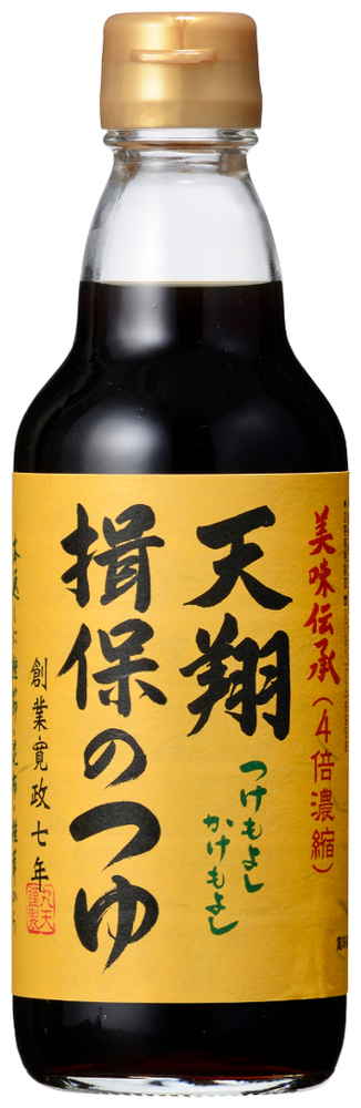 楽天市場 日本丸天醤油 丸天 天翔揖保のつゆ 4倍希釈 360ml 価格比較 商品価格ナビ