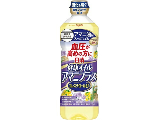 楽天市場 日清オイリオグループ 日清オイリオグループ 日清健康オイルアマニプラス６００ｇ 価格比較 商品価格ナビ