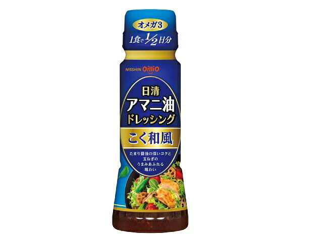 楽天市場】ユウキ食品 ユウキ食品 チョレギドレッシング | 価格比較 - 商品価格ナビ