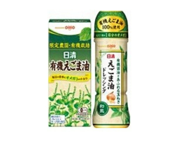 休日限定 調味料 料理の素 油 日清オイリオ 日清えごま油ドレッシング 胡麻 190ml rmladv.com.br