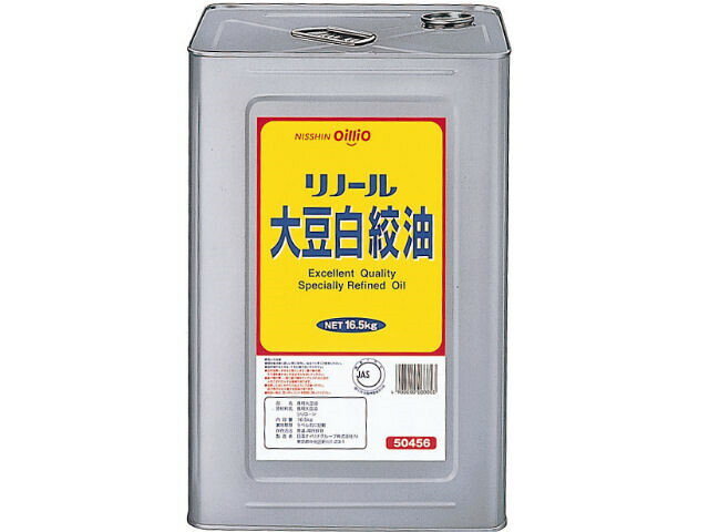 楽天市場】加藤製油 加藤製油 パンダ 大豆白絞油 缶 16.5Kg | 価格比較 - 商品価格ナビ