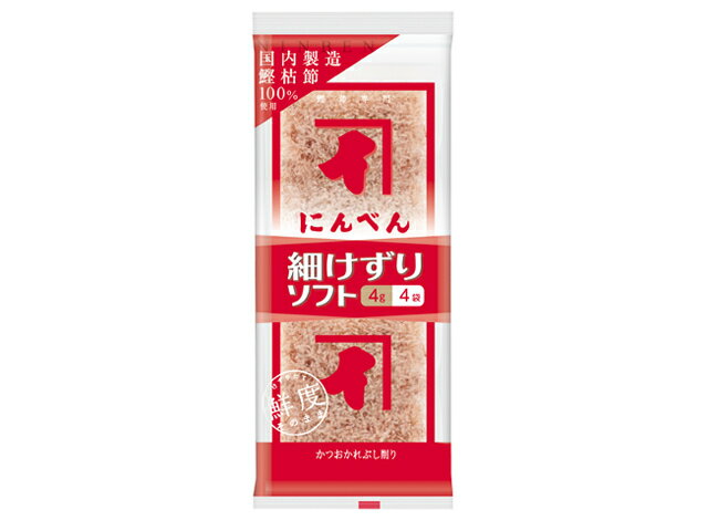 楽天市場】ヤマキ ヤマキ 便利な花かつお３０ｇ 薩摩産 | 価格比較 - 商品価格ナビ